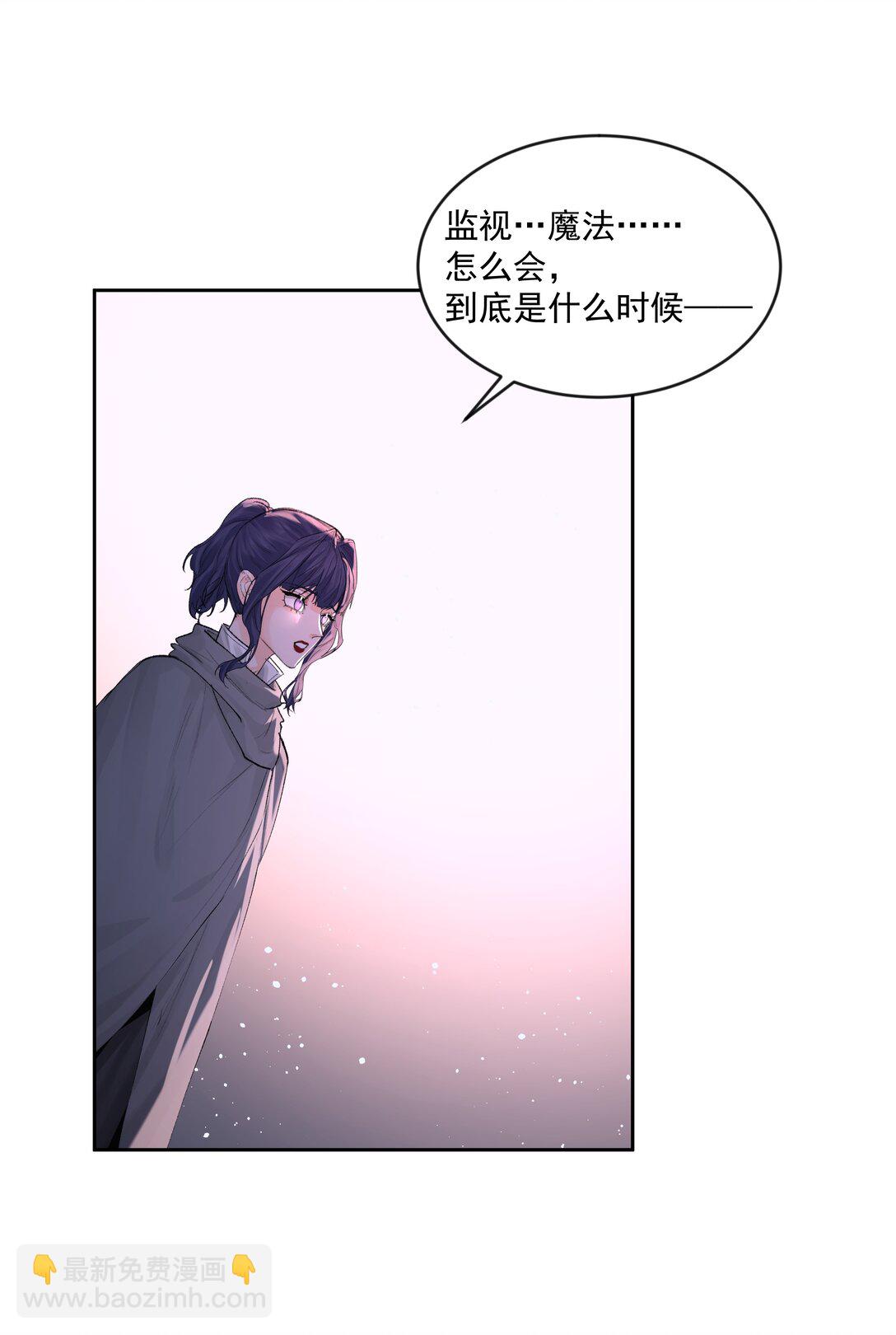 第79话 安顿-第84话