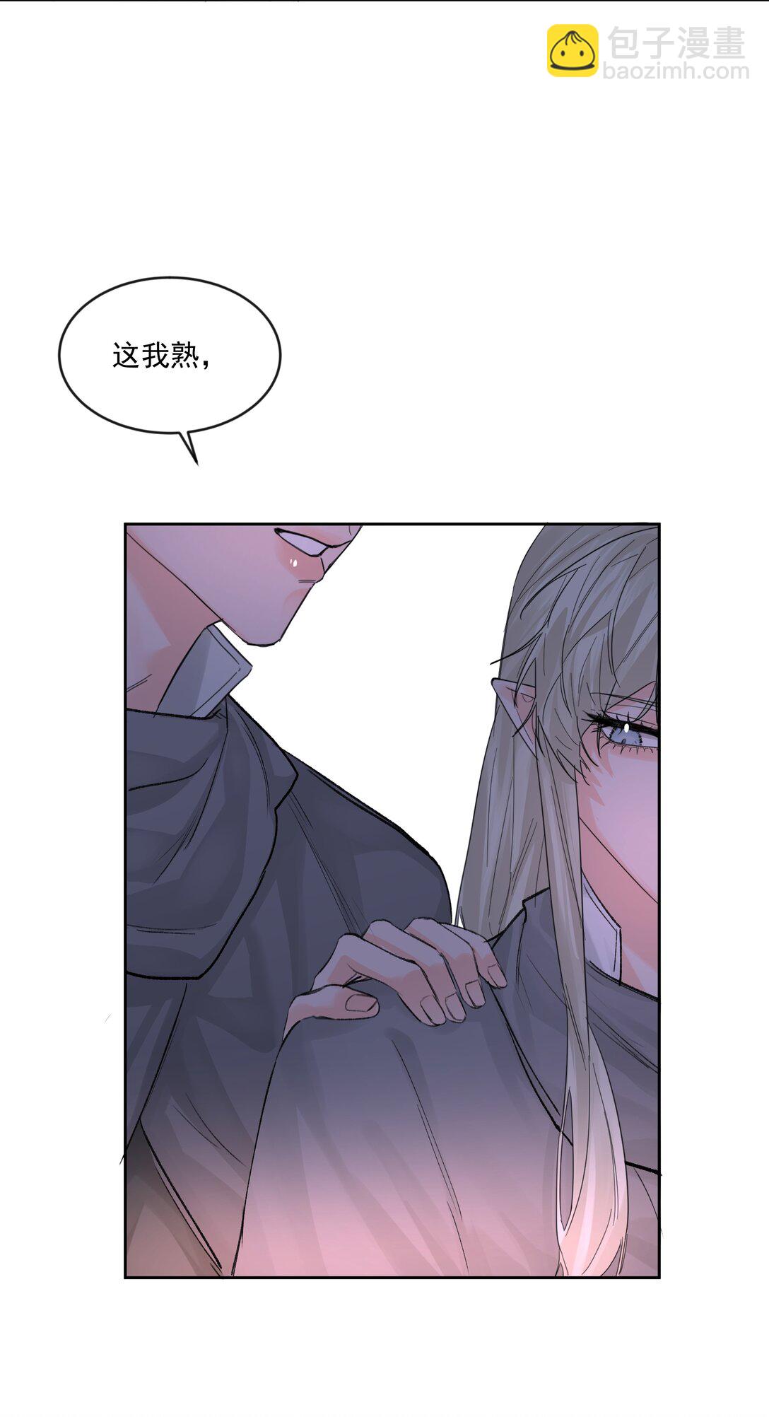 第79话 安顿-第84话