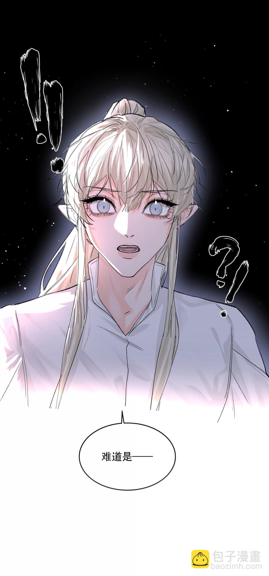 第85话 意想不到-第90话