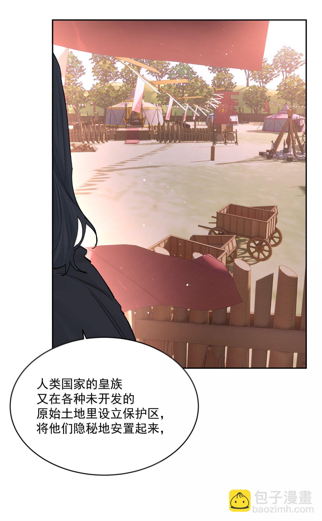 第87话 新地点-第92话
