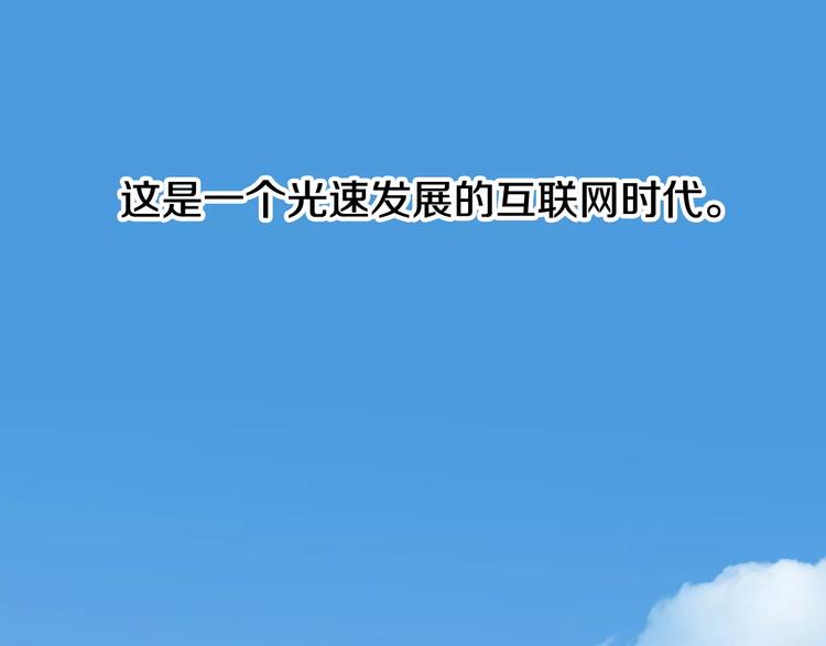第1话 神秘电话(1/8)-第2话