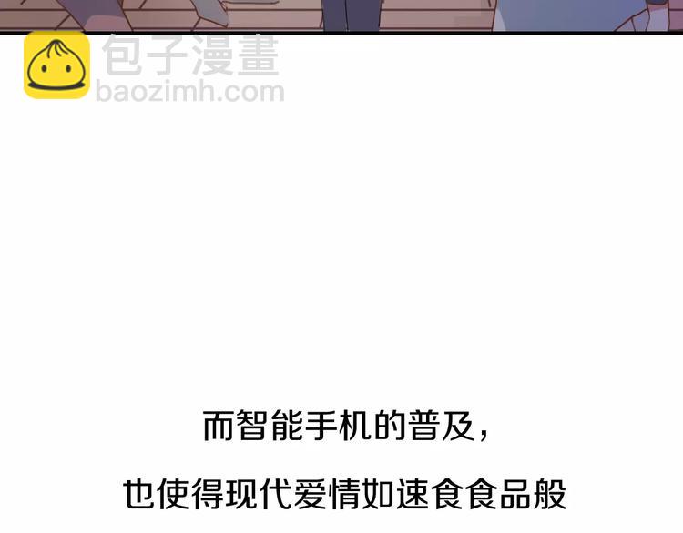 第1话 神秘电话(1/8)-第2话