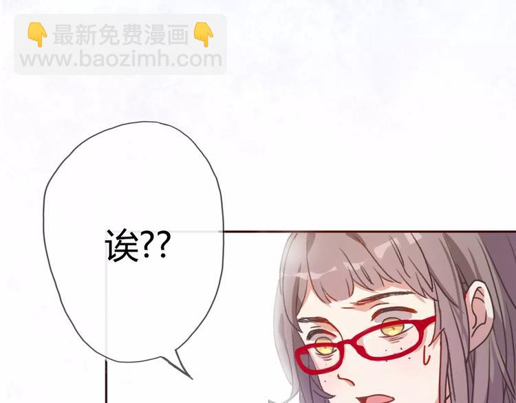 第1话 神秘电话(1/8)-第2话