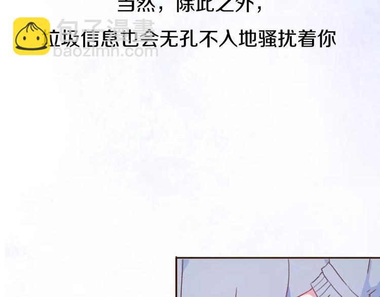 第1话 神秘电话(1/8)-第2话