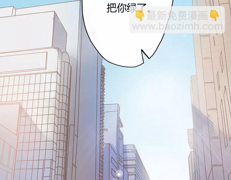 第1话 神秘电话(1/8)-第2话