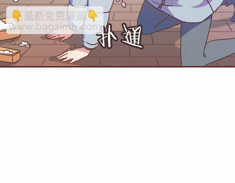 第1话 神秘电话(1/8)-第2话