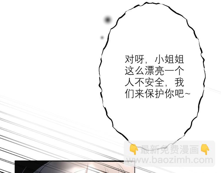 第10话 喜欢与合适(1/4)-第102话