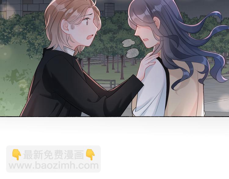 第10话 喜欢与合适(1/4)-第102话