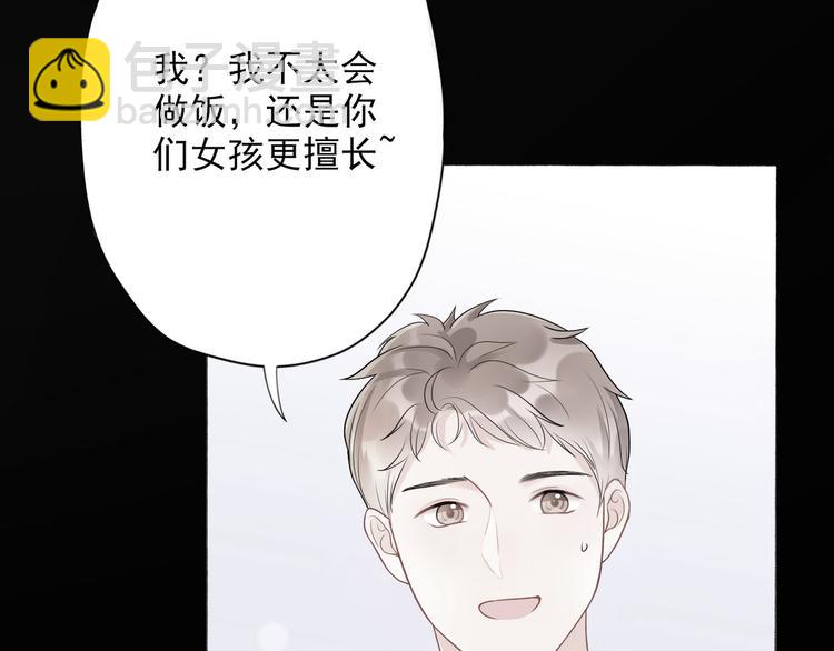 第14话 误会(1/4)-第106话