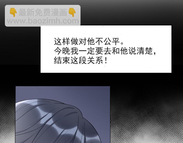 第14话 误会(1/4)-第106话