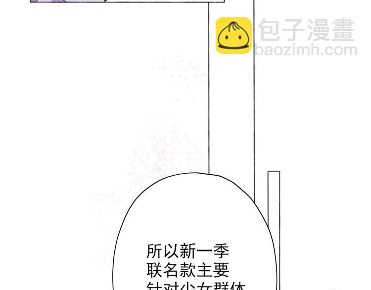 第14话 误会(1/4)-第106话