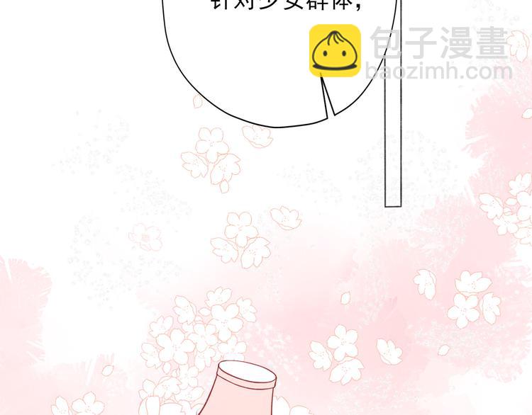 第14话 误会(1/4)-第106话