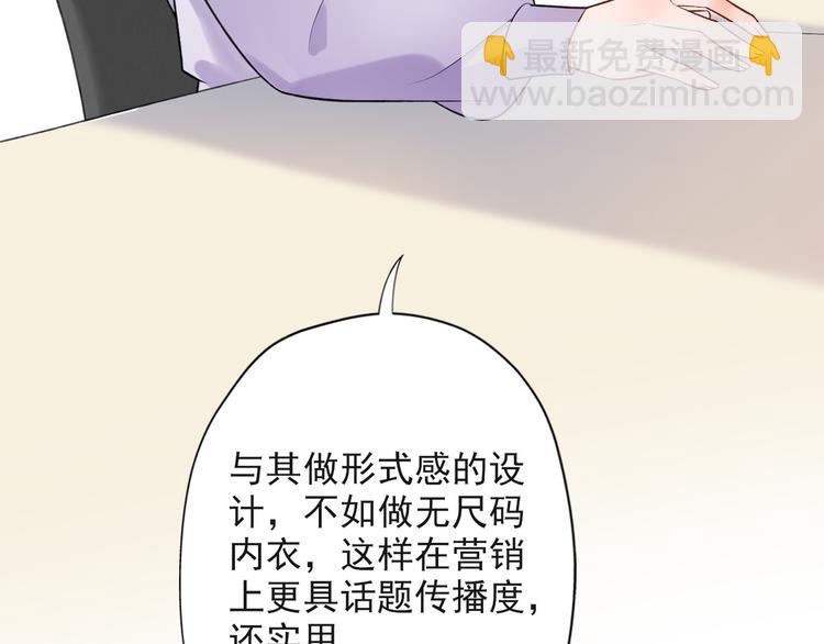 第14话 误会(1/4)-第106话