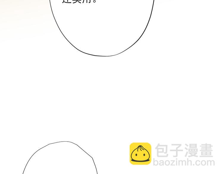 第14话 误会(1/4)-第106话
