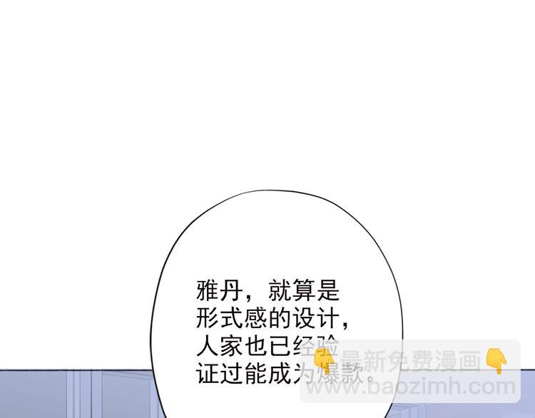 第14话 误会(1/4)-第106话