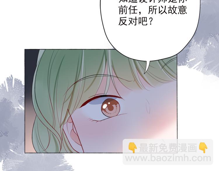 第14话 误会(1/4)-第106话