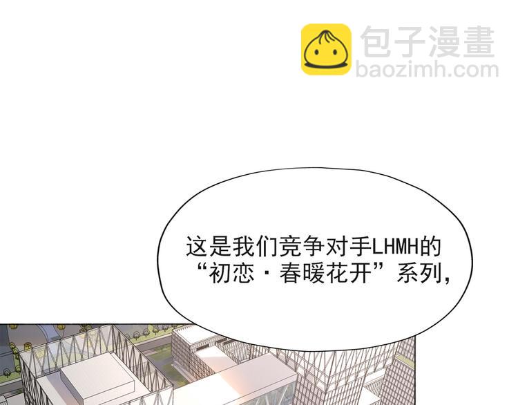 第14话 误会(1/4)-第106话