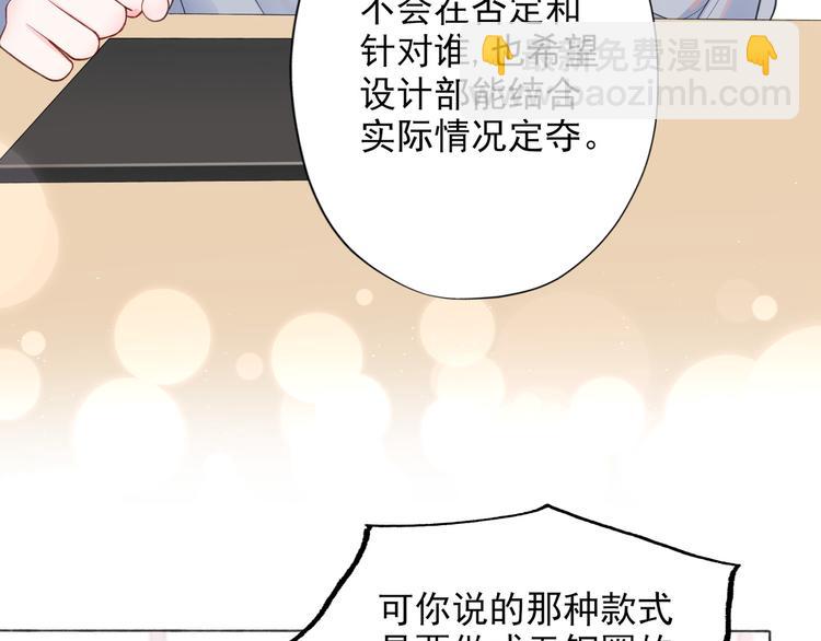 第14话 误会(1/4)-第106话