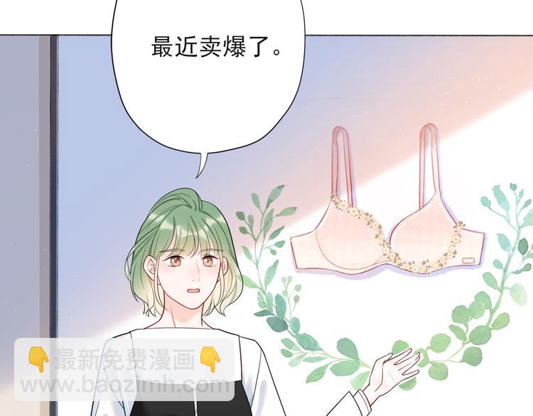 第14话 误会(1/4)-第106话