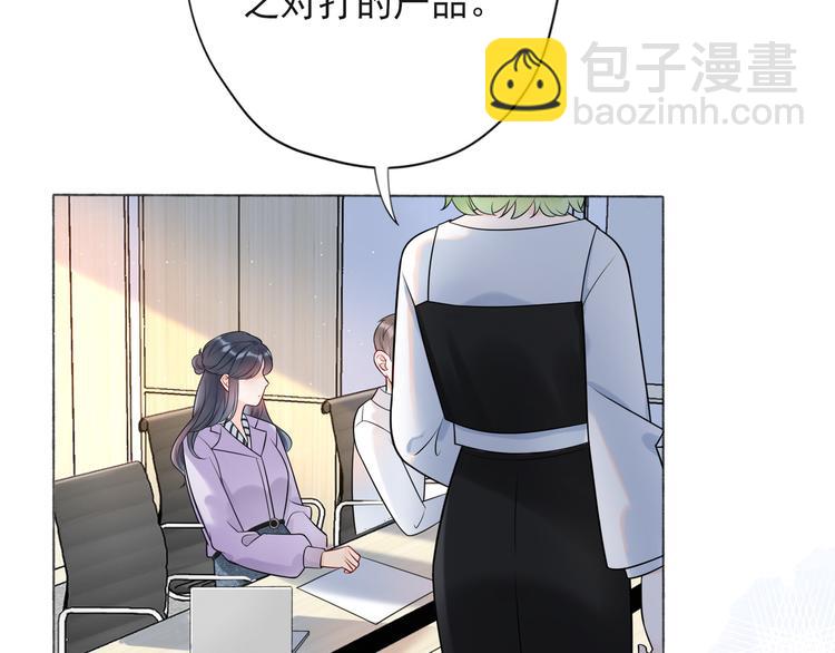第14话 误会(1/4)-第106话