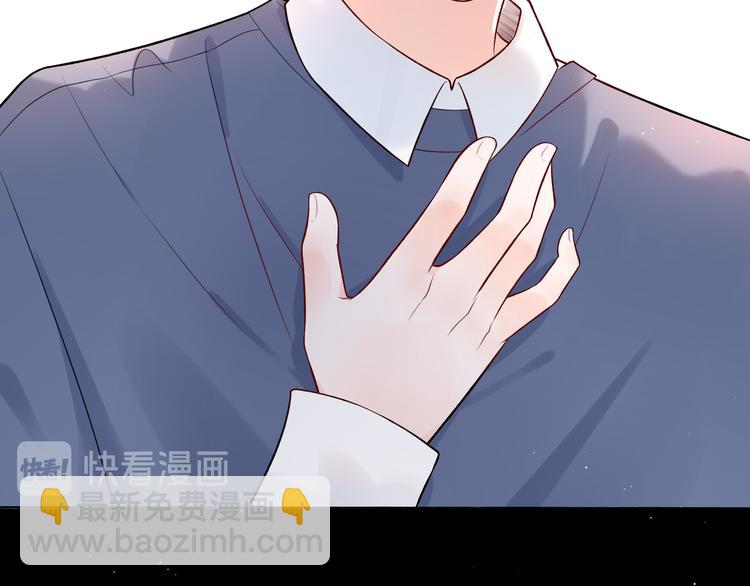 第16话  绯闻(1/5)-第108话