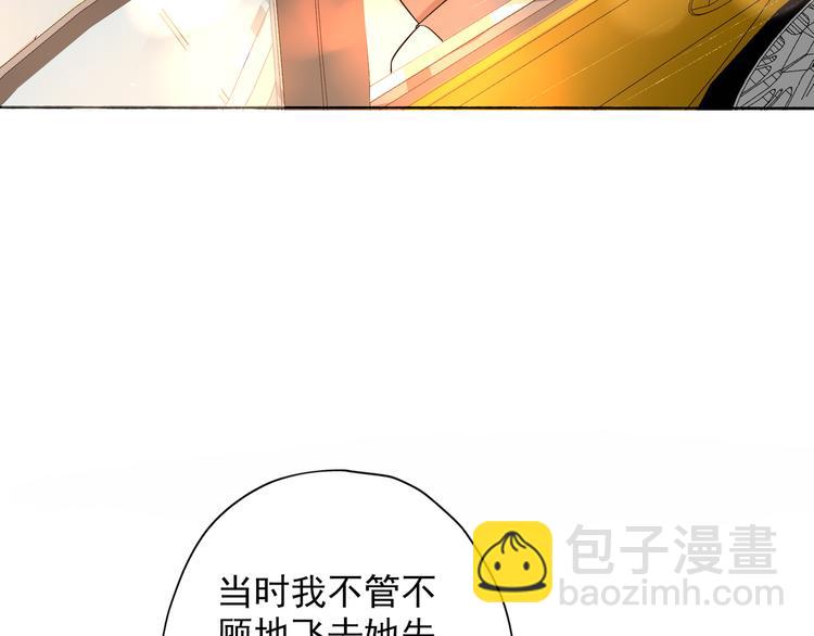 第16话  绯闻(1/5)-第108话