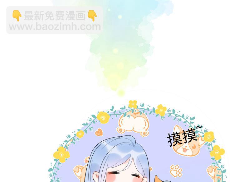 第16话  绯闻(1/5)-第108话