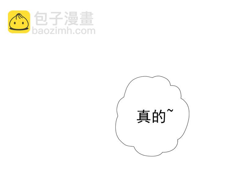 第16话  绯闻(1/5)-第108话