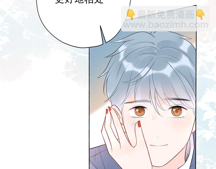 第16话  绯闻(1/5)-第108话
