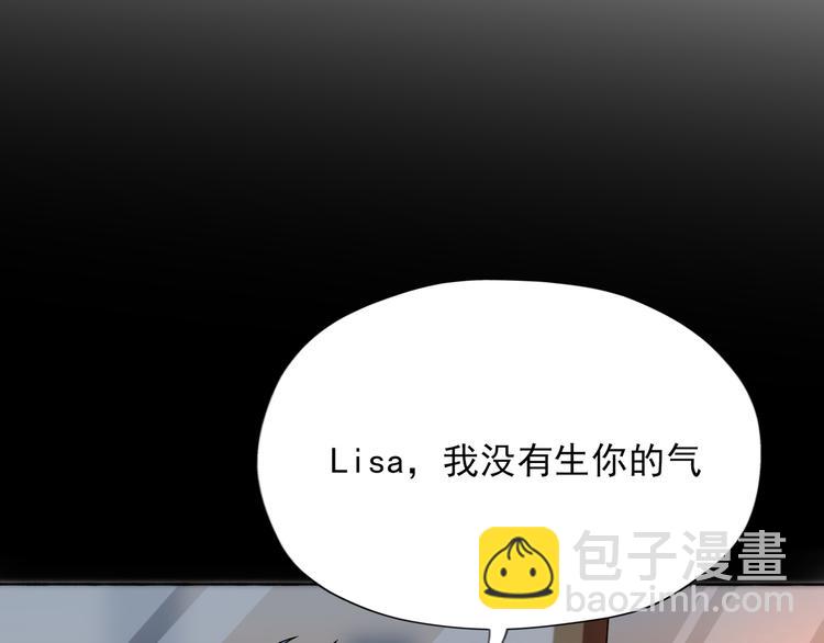 第16话  绯闻(1/5)-第108话