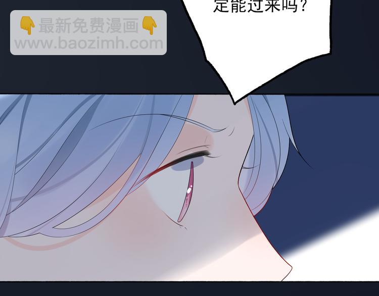 第18话 信任危机(1/4)-第110话