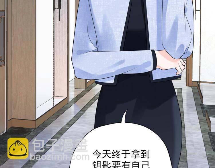 第18话 信任危机(1/4)-第110话