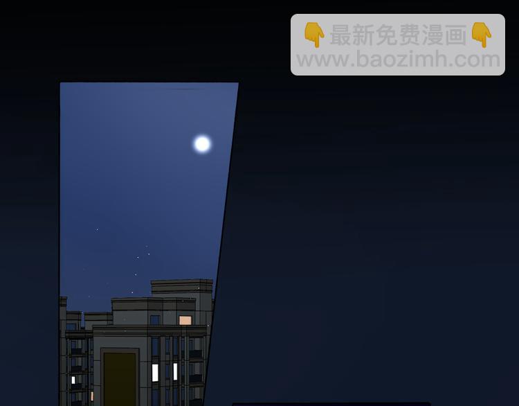 第18话 信任危机(1/4)-第110话