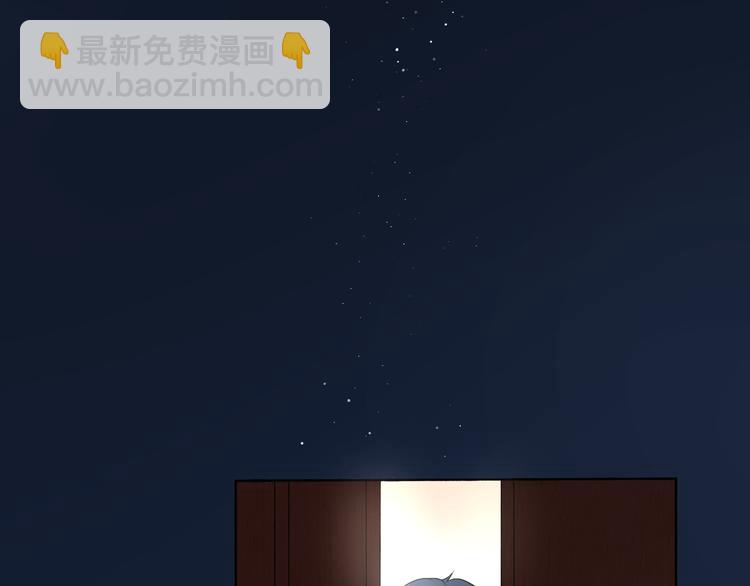 第18话 信任危机(1/4)-第110话