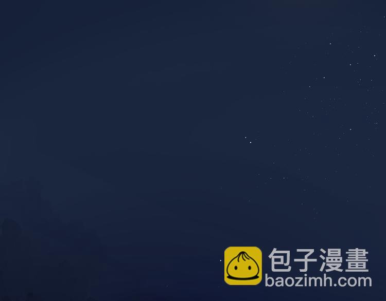 第18话 信任危机(1/4)-第110话