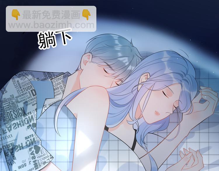 第18话 信任危机(1/4)-第110话