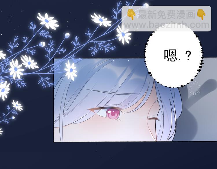 第18话 信任危机(1/4)-第110话