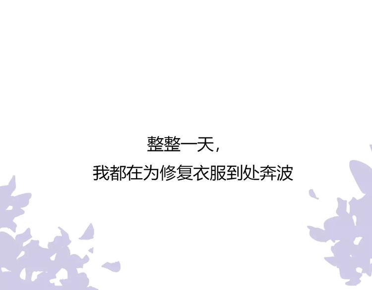 第10话 回响(1/4)-第12话