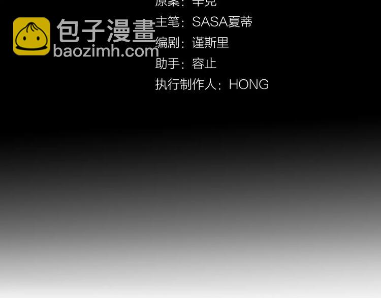 第10话 回响(1/4)-第12话