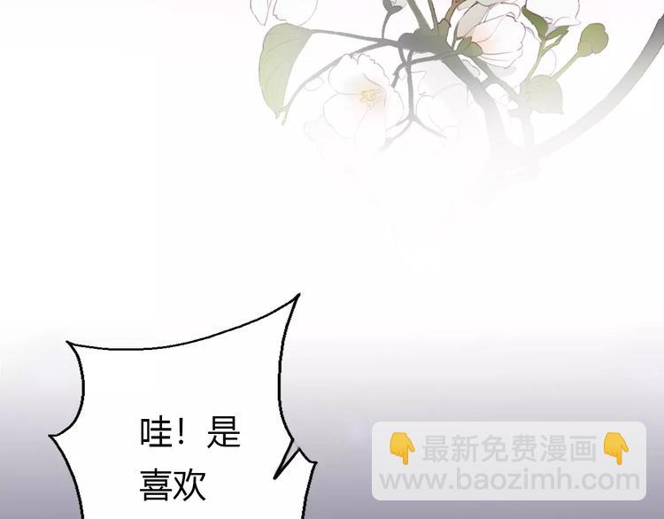 第10话 回响(1/4)-第12话