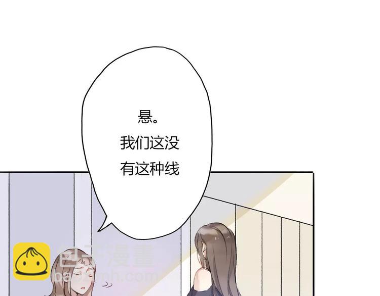 第10话 回响(1/4)-第12话