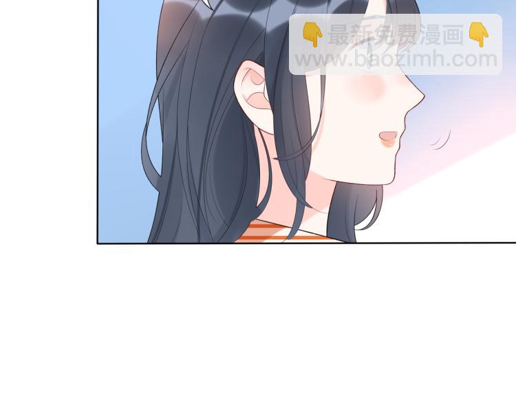 第20话  差异(1/4)-第112话