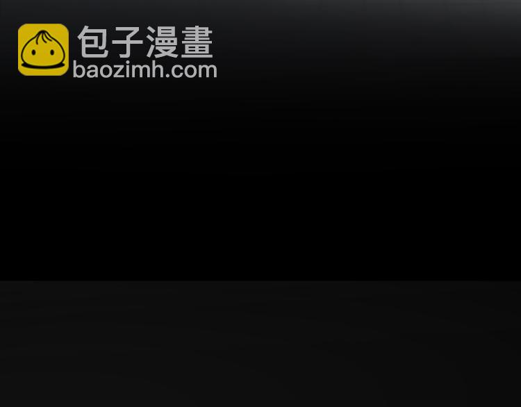第20话  差异(1/4)-第112话