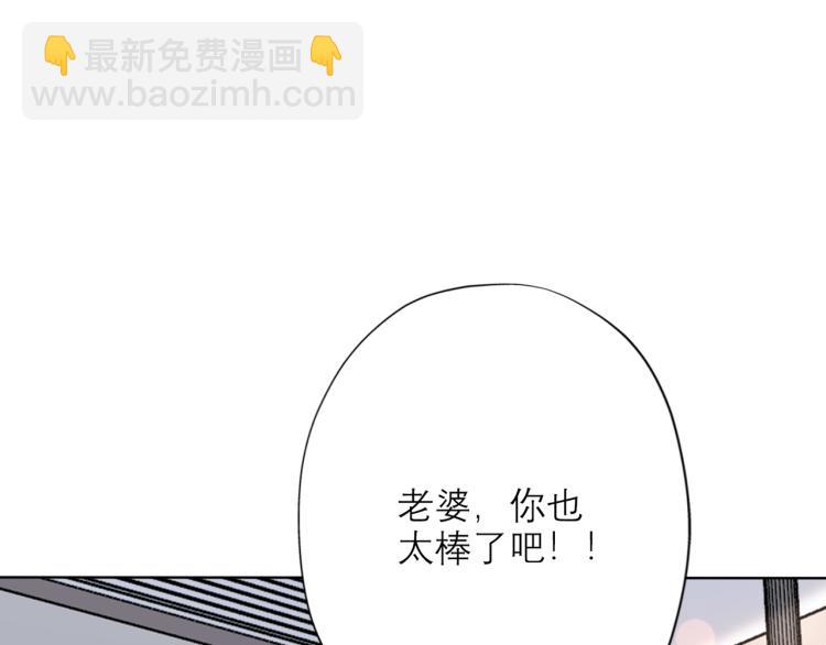 第24话  分开(1/4)-第116话