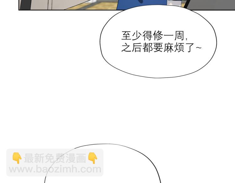 第24话  分开(1/4)-第116话