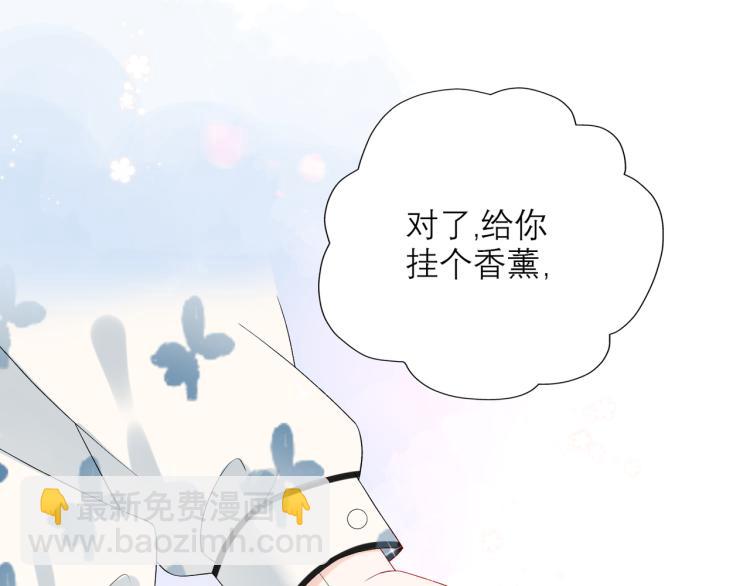 第24话  分开(1/4)-第116话