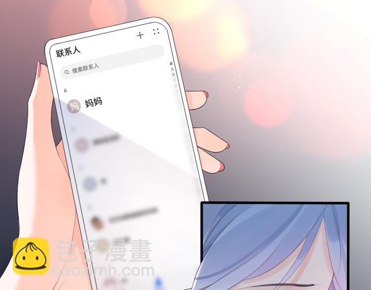 第26话 以退为进(1/4)-第118话