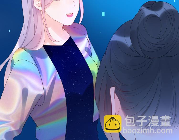 第28话 你有约了？(1/4)-第120话
