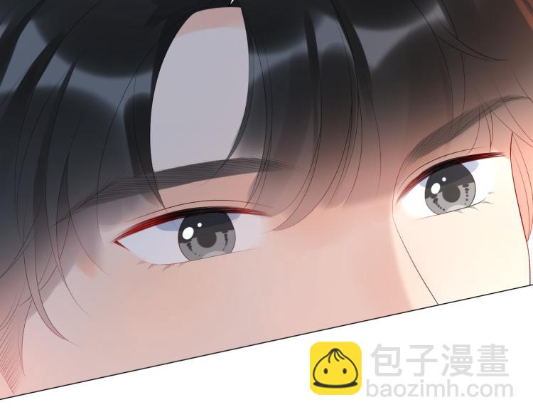 第28话 你有约了？(1/4)-第120话