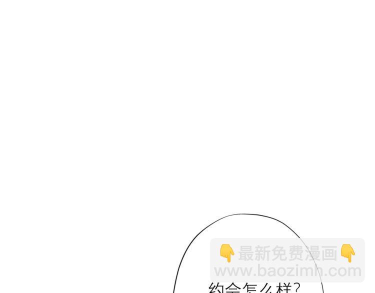 第30话 确定心意(1/4)-第122话